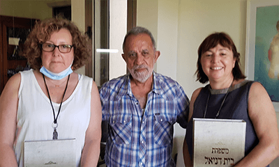 סיפור משפחתי