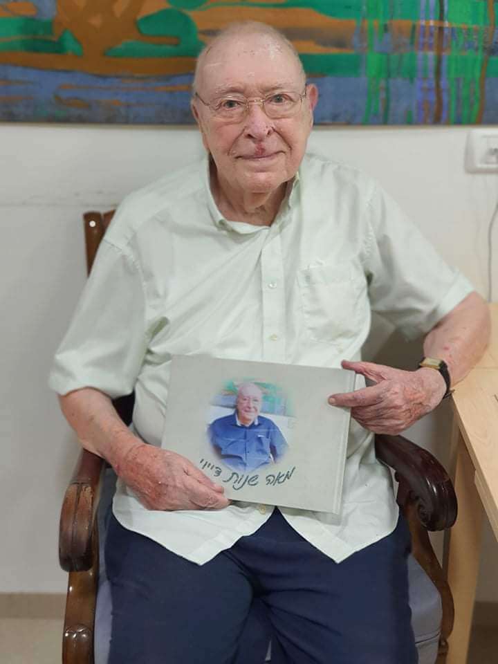 מה נותנים מתנה לסבא